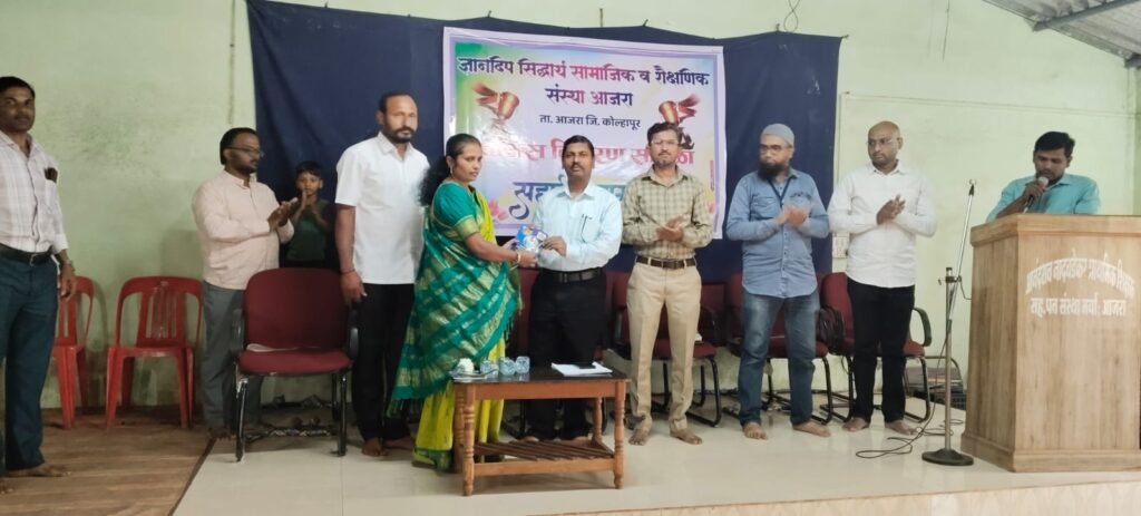 चॅम्पियन क्लासेस चा बक्षीस वितरण  उत्साहात 