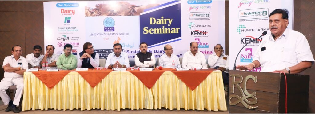 शाश्वत दुग्ध व्यवसायासाठी नवनिर्मित तंत्रज्ञान आत्मसात करण्याची गरज