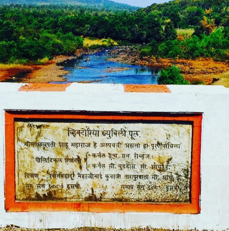 ऐतिहासिक वास्तूचे जतन व संवर्धन ही काळाची गरज : डॉ. रोहन जाधव