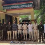 ट्रॅप कॅमेरा पोत्यात भरून घराजवळ ठेवला