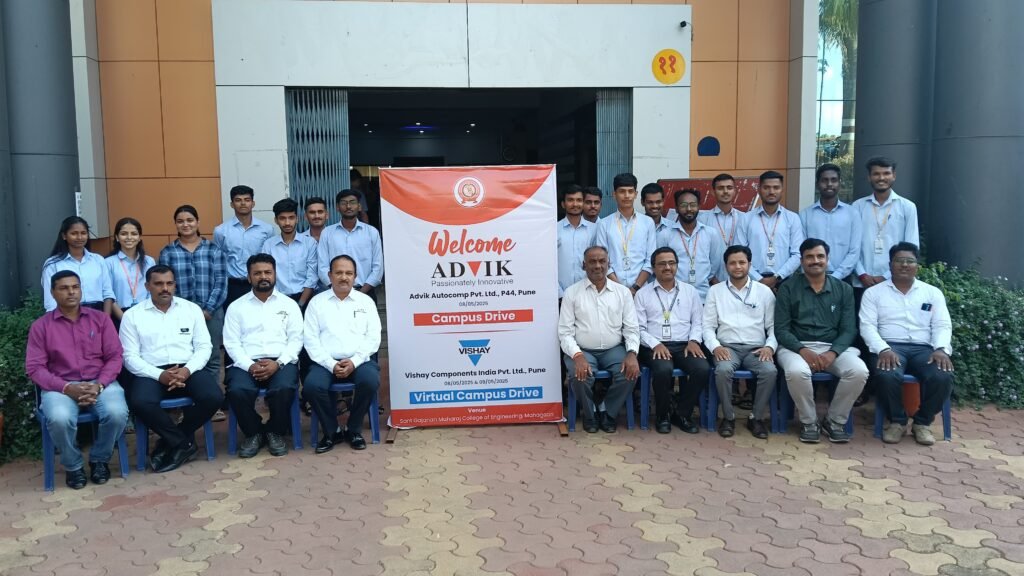 पूल कॅम्पसमध्ये ७३ विद्यार्थ्यांची नामांकित कंपनीमध्ये निवड