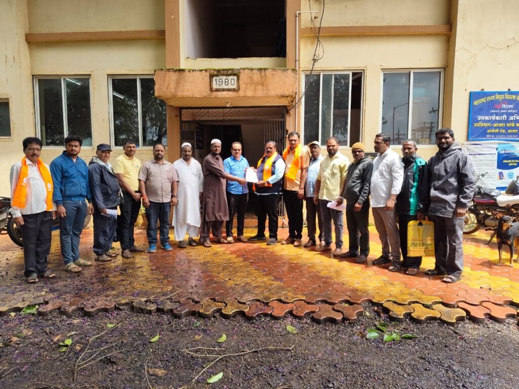 महावितरण कडून अंदाधुंद वसुली