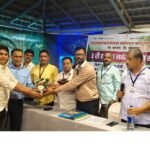 कॅशू मॅन्युफॅक्चर वेलफेअर असोसिएशनची सर्वसाधारण सभा संपन्न