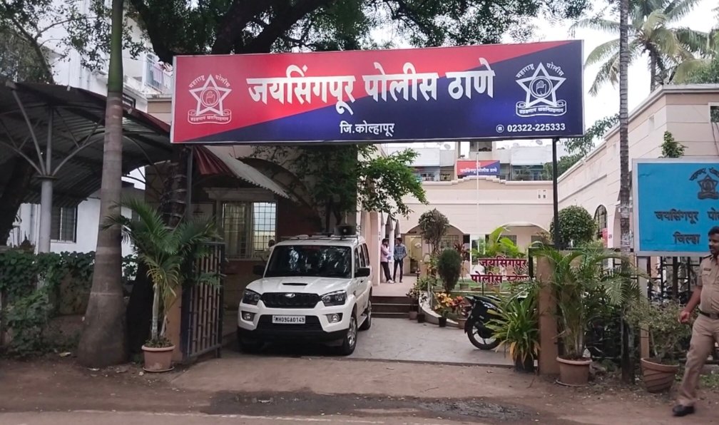 भर दिवसा जयसिंगपुरात चाळीस लाख 70 हजाराचे दागिने चोरले