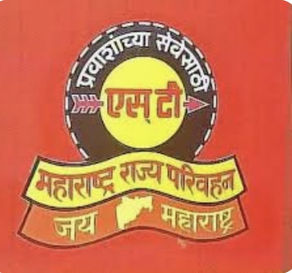 रवळनाथ कॉलनीजवळ बस थांब्यास मंजुरी : आजरा अन्याय निवारण समितीचे यश