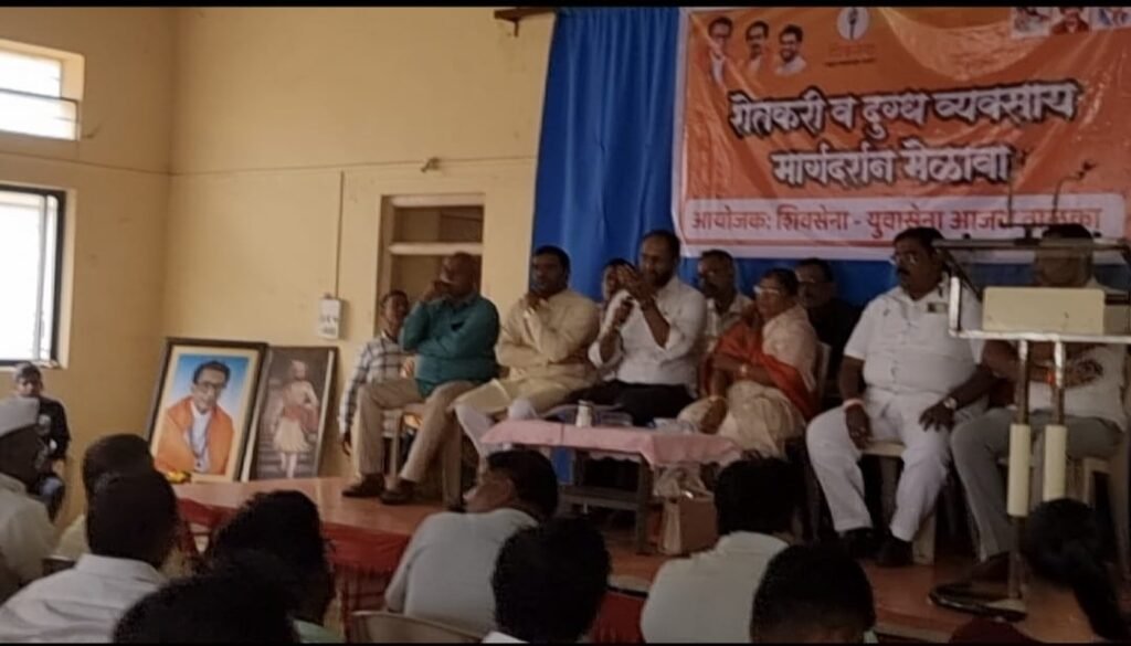 शिवसेना उबाठा च्या मेळाव्याला प्रतिसाद