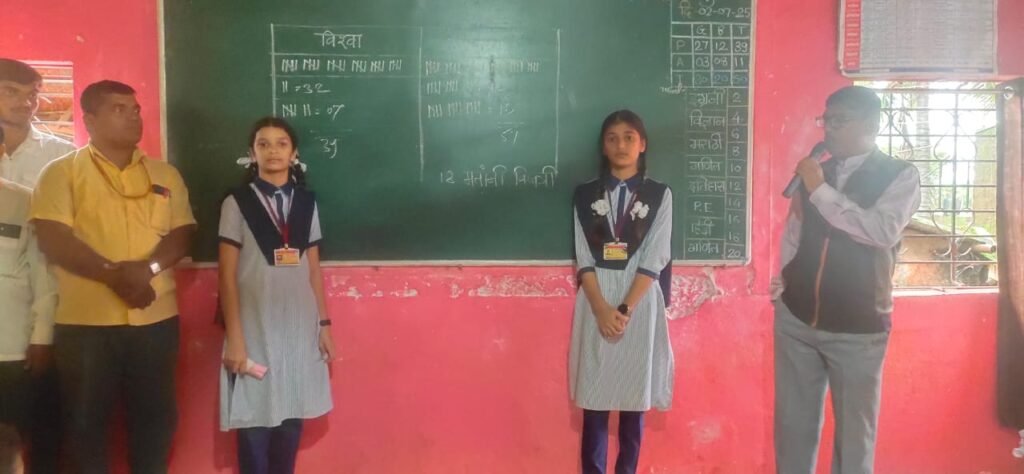 श्री.शिवाजी हायस्कूलमध्ये विद्यार्थ्यांना निवडणूकीचे धडे :
