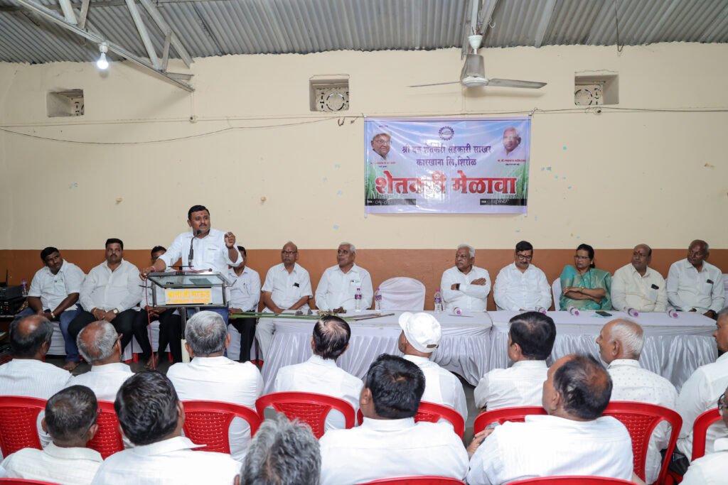 पंचसूत्रीचा वापर केल्यास भरघोस उस उत्पन्न मिळणार ; शास्त्रज्ञ शांतीनाथ पाटील यांचे प्रतिपादन