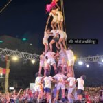 जयसिंगपुरात दहीहंडी उत्सवास अभूतपूर्व प्रतिसाद : जय हनुमान तालीम गोविंदा पथक मानकरी 