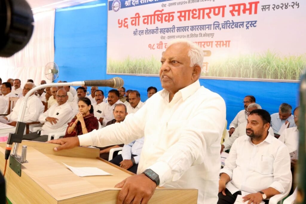 श्री दत्तच्या वार्षिक सभेत कॉम्प्रेस्ड बायोगॅस प्रकल्प उभारण्यास मंजुरी