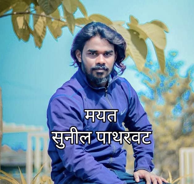 सुनिल पाथरवट खून प्रकरणातील मुख्य सूत्रधारासह चार आरोपी 12 तासात पोलिसांच्या ताब्यात