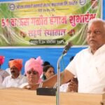 श्री दत्त (शिरोळ) ५४ वा ऊस गळीत हंगामाचा शुभारंभ उत्साहात