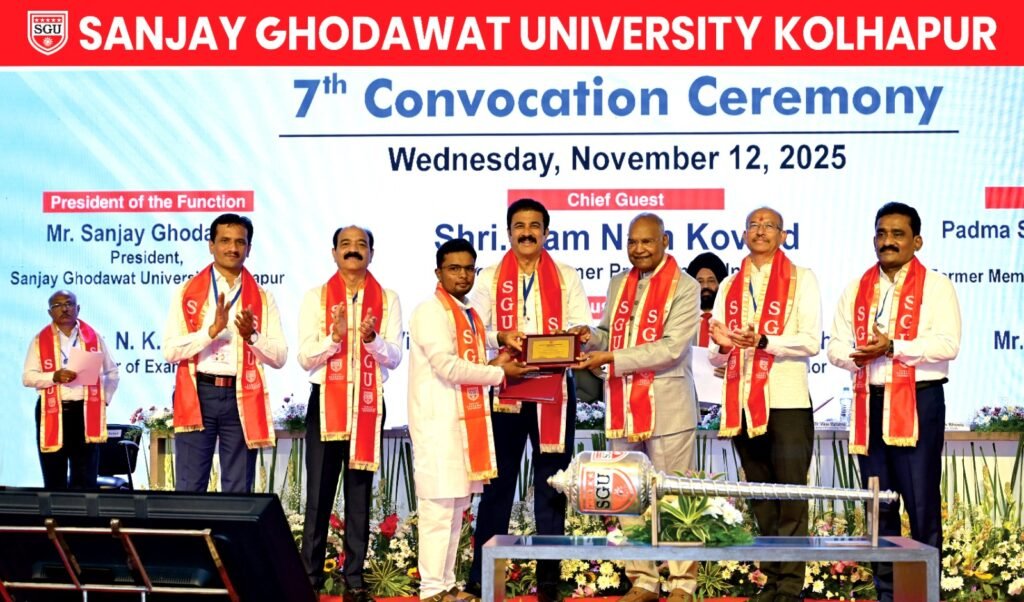 संजय घोडावत विद्यापीठाचा सातवा दीक्षांत समारंभ उत्साहात संपन्न — माजी राष्ट्रपती रामनाथ कोविंद यांचे मूल्याधिष्ठित शिक्षणावर प्रेरणादायी मार्गदर्शन