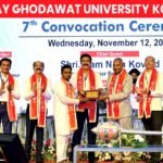 संजय घोडावत विद्यापीठाचा सातवा दीक्षांत समारंभ उत्साहात संपन्न — माजी राष्ट्रपती रामनाथ कोविंद यांचे मूल्याधिष्ठित शिक्षणावर प्रेरणादायी मार्गदर्शन