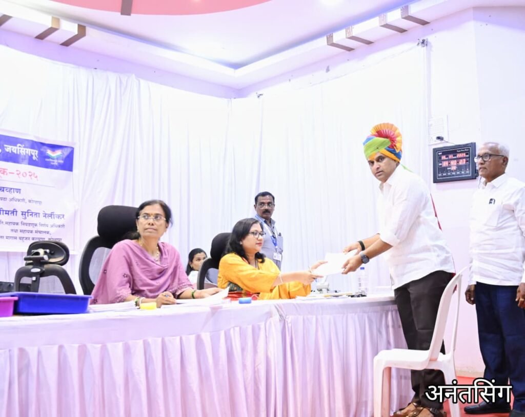 जोरदार शक्ती प्रदर्शनासह संजय पाटील यड्रावकर यांचा उमेदवारी अर्ज दाखल