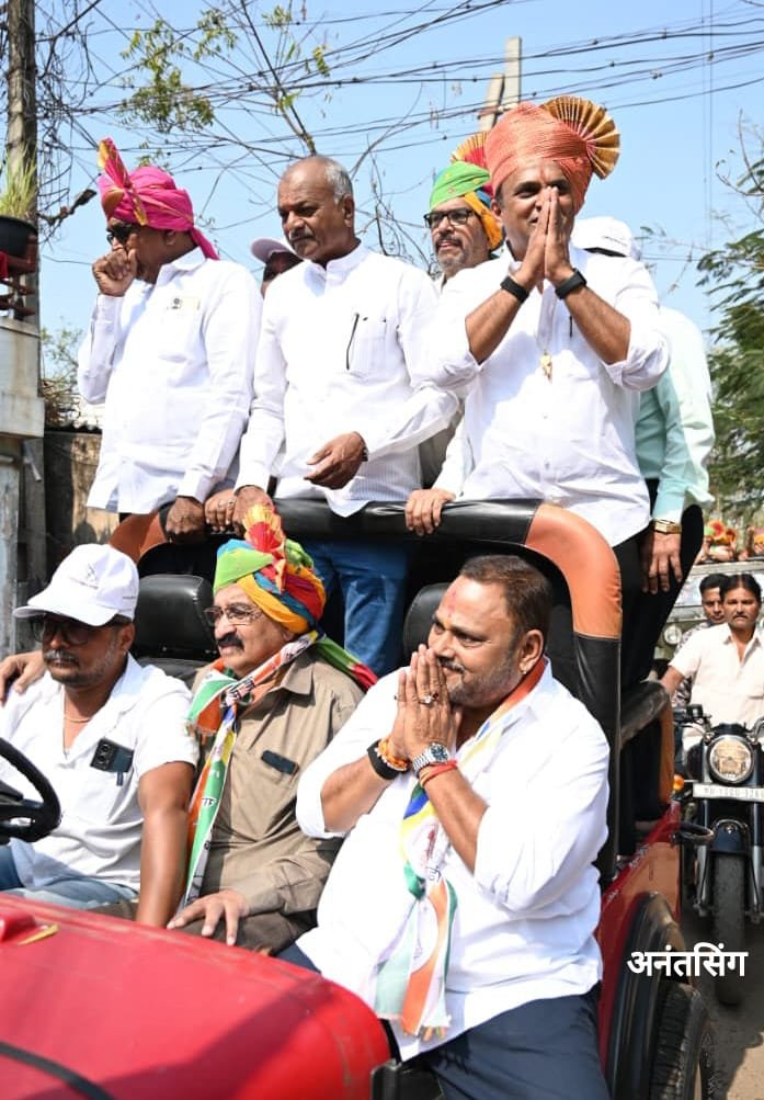 शाहू विकास आघाडीच्या समर्थनार्थ जयसिंगपुरात उसळला जनसागर