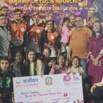 पारीख पॅंथर्स “आर पी एल 20 26” चषकाचा मानकरी