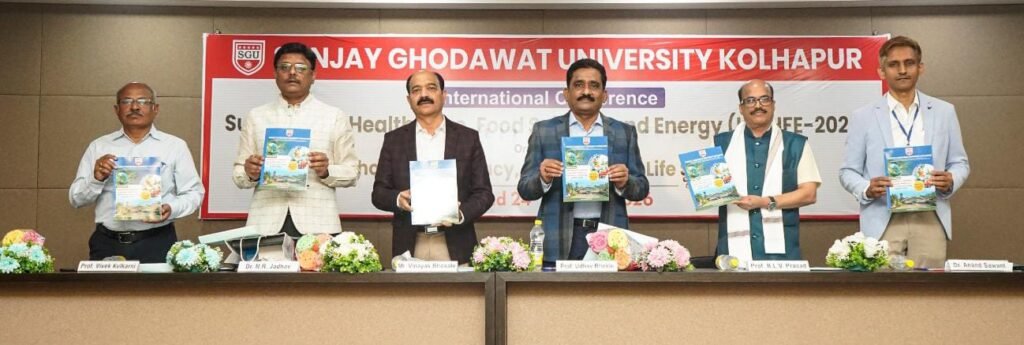 शाश्वत विकासावर आंतरराष्ट्रीय परिषद उत्साहात