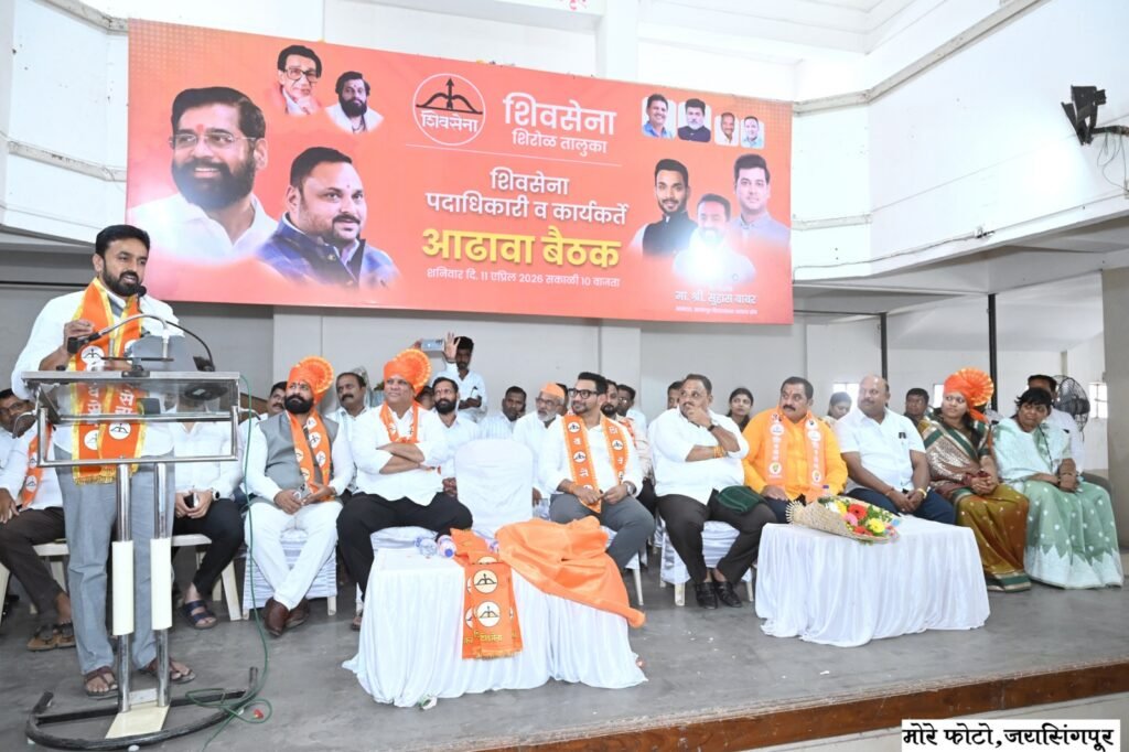 मतदार यादी पुनरनिरीक्षण मोहिमेत कार्यकर्त्यांनी झोकून काम करावे : आ. सुहास बाबर